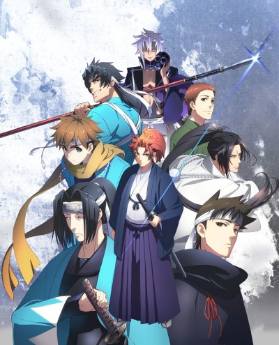 Póster de Peacemaker Kurogane: Belief