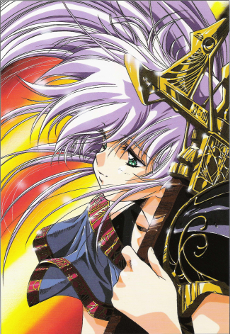 Affiche de Legend of Lemnear