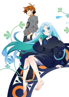 Poster for Kubikiri Cycle: The Blue Savant and the Nonsense User