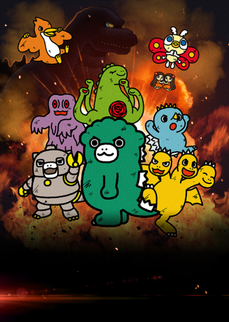 Affiche de Chibi Godzilla Raids Again