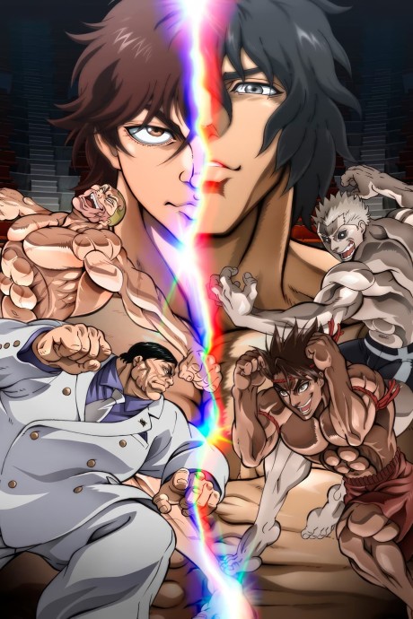 Poster für Baki Hanma VS Kengan Ashura
