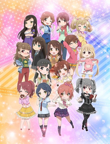 Poster für THE IDOLM@STER CINDERELLA GIRLS Theater