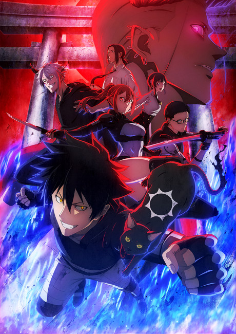 Poster for BLACK TORCH
