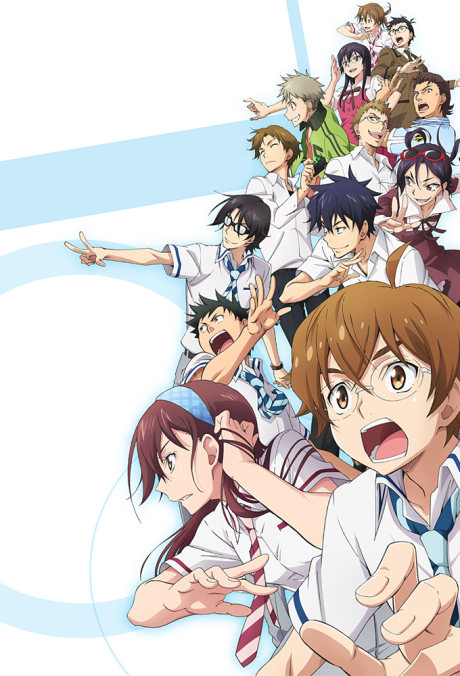 Póster de Nana Maru San Batsu