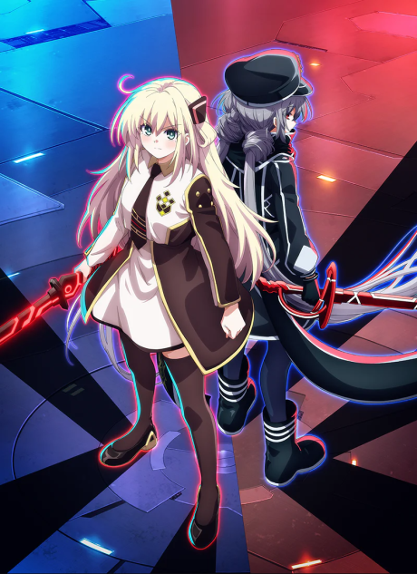 Poster Yu-Gi-Oh! CARD GAME: THE CHRONICLES