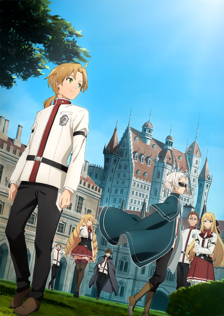 Pôster de Mushoku Tensei: Jobless Reincarnation Season 2