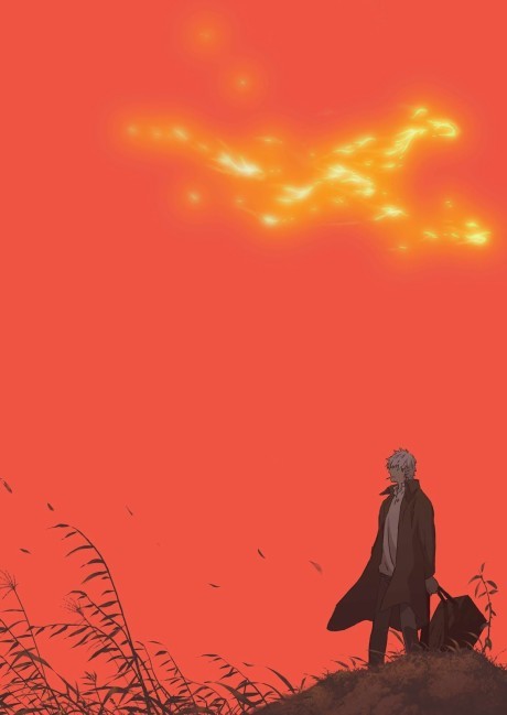Affiche de Mushishi