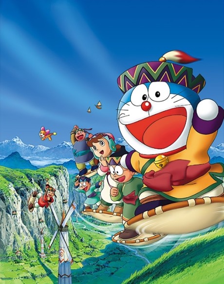 Poster for Doraemon: Nobita and the Strange Wind Rider