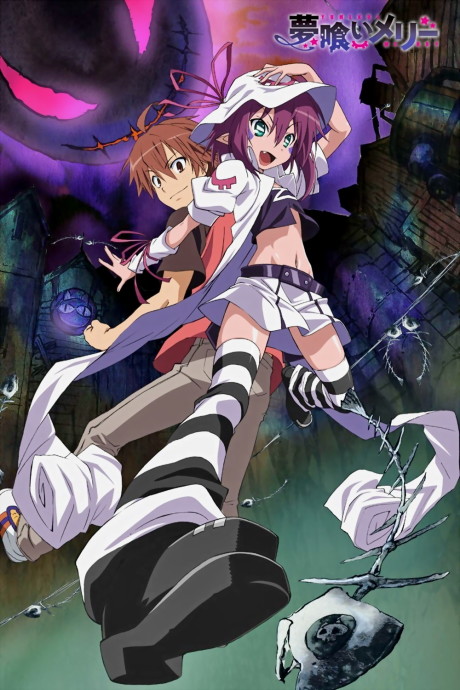 Póster de Yumekui Merry