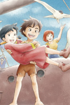 Affiche de Conan le fils du futur
