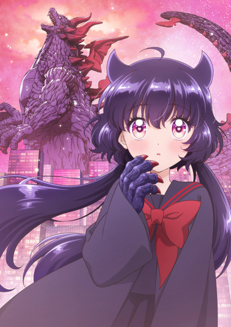 Póster de KAIJU GIRL CARAMELISE
