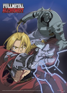 Pôster de Fullmetal Alchemist: Reflections