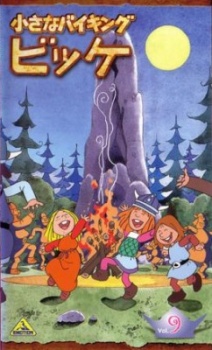 Affiche de Vic le Viking