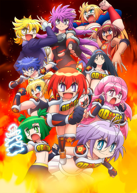 Poster for Flaming Dodgeball Girl Danko