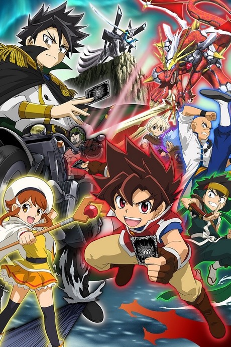 Affiche de Battle Spirits: Sword Eyes