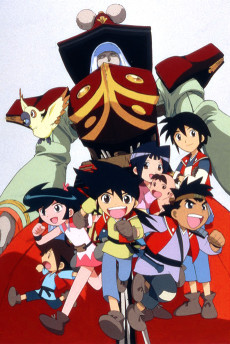 Poster for Clockwork Fighters Hiwou's War