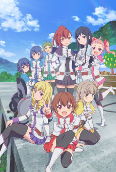 Poster for Action Heroine Cheer Fruits