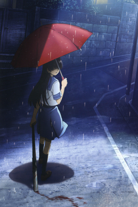 電波的な彼女のポスター