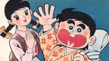 Affiche de General Inakappe