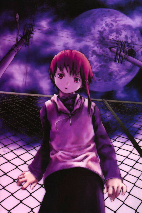 Póster de Serial Experiments Lain