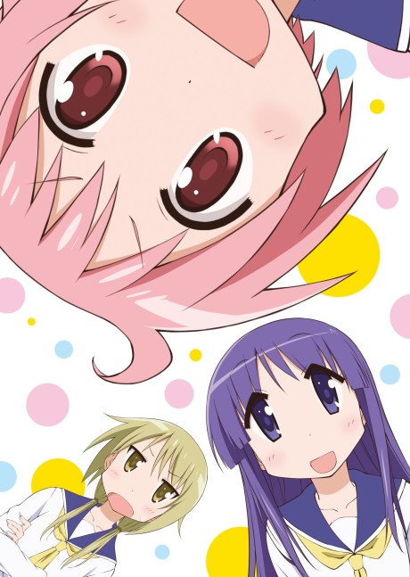 Póster de Yuyushiki