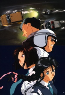 Poster for You're Under Arrest!