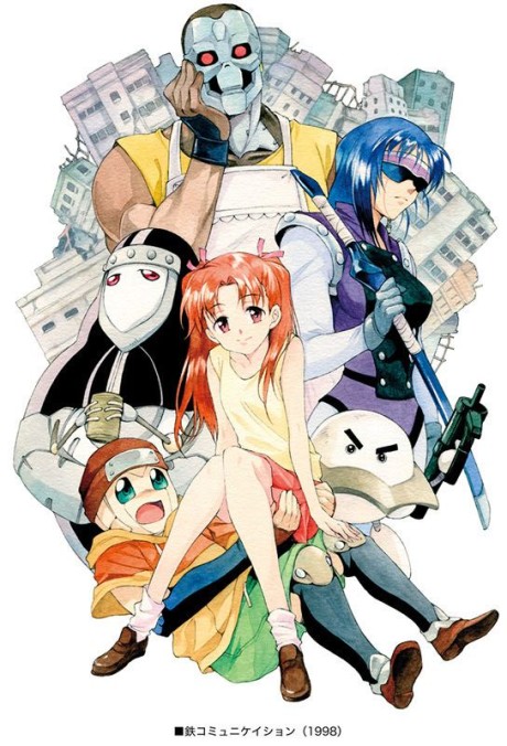 鉄コミュニケイションのポスター