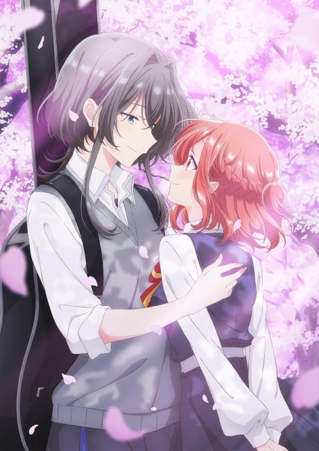 Poster for Whisper Me a Love Song