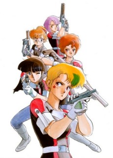 Poster for Gall Force 2: Destruction