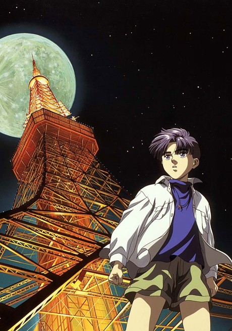 ぼくの地球を守ってのポスター