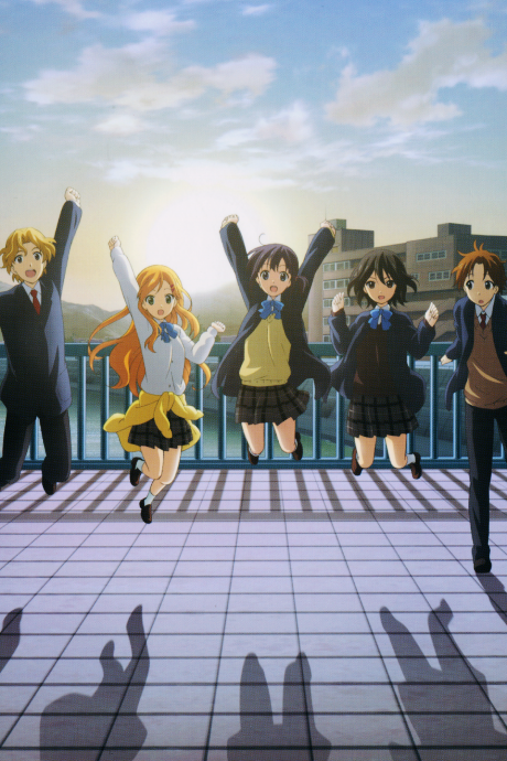 Kokoro Connect ~ The OVAsのポスター