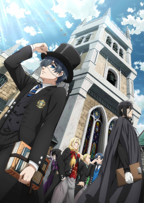 Affiche de Black Butler