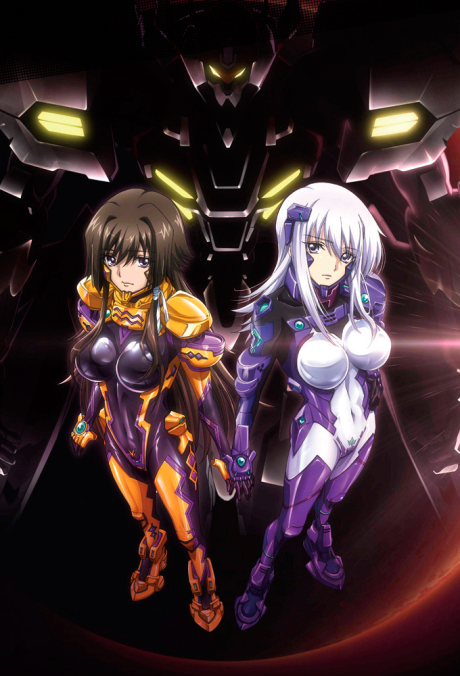 Pôster de Muv-Luv Alternative: Total Eclipse