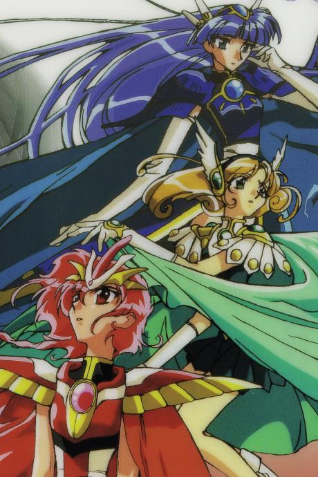 Poster for Magic Knight Rayearth II