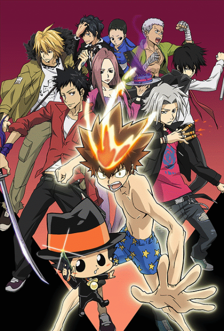 Poster for REBORN!
