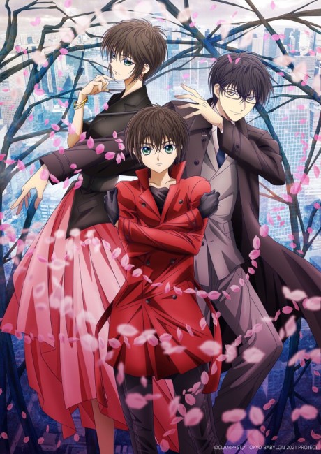 Poster for Tokyo BABYLON 2021