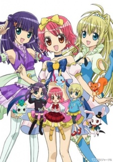 Poster for Spellbound! Magical Princess Lilpri
