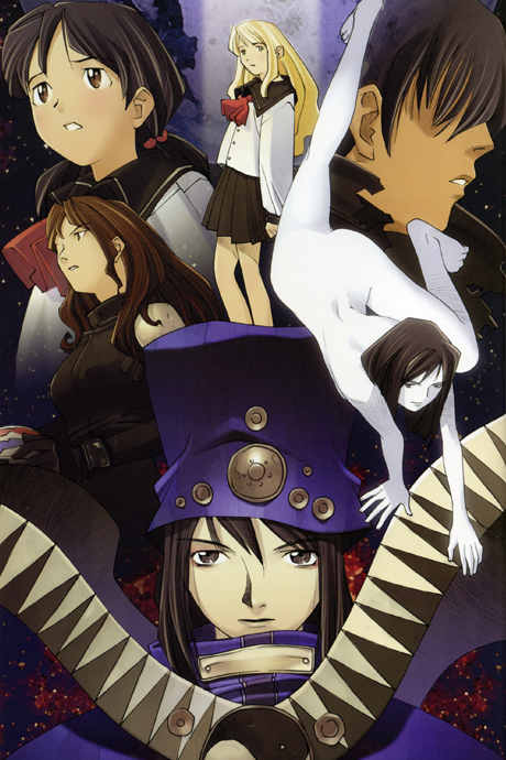 Pôster de Boogiepop wa Warawanai
