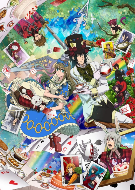 Affiche de Heart no Kuni no Alice: Wonderful Wonder World