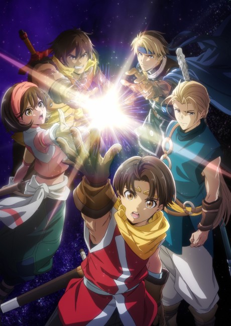 幻想水滸伝のポスター