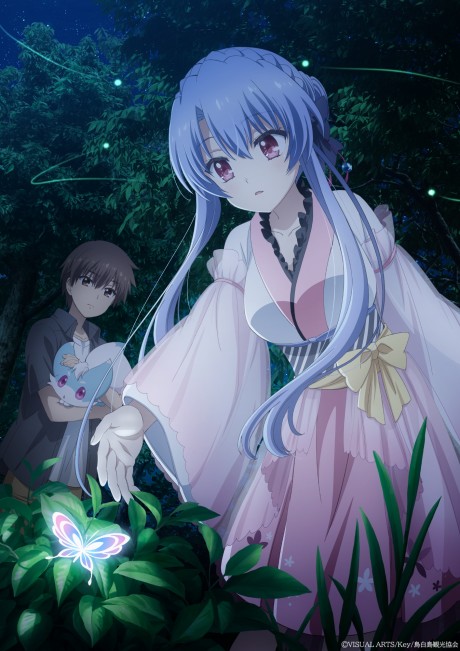 Poster for Summer Pockets: Sorakado Ao-hen