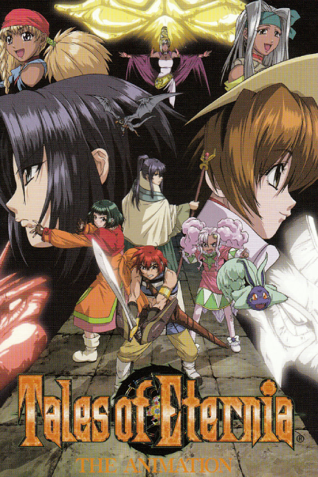 Póster de Tales of Eternia