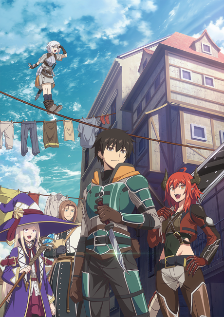 Poster for Ningen Fushin: Adventurers Who Don’t Believe in Humanity Will Save the World