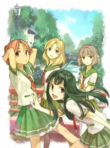 Pôster de Natsuiro Kiseki