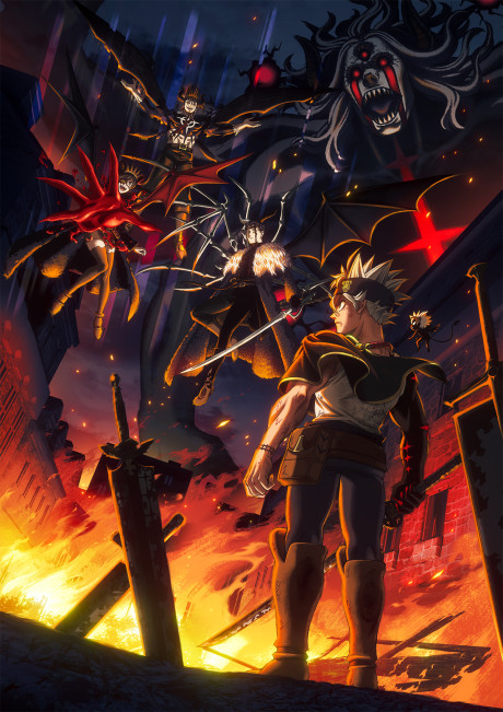 Poster for Black Clover Season 2