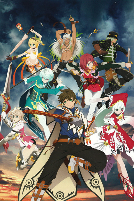Poster for Tales of Zestiria the X Season 2