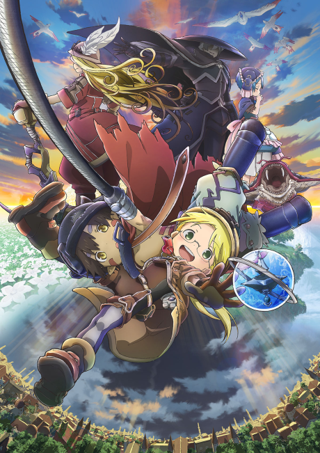 Poster for Made in Abyss: Journey's Dawn