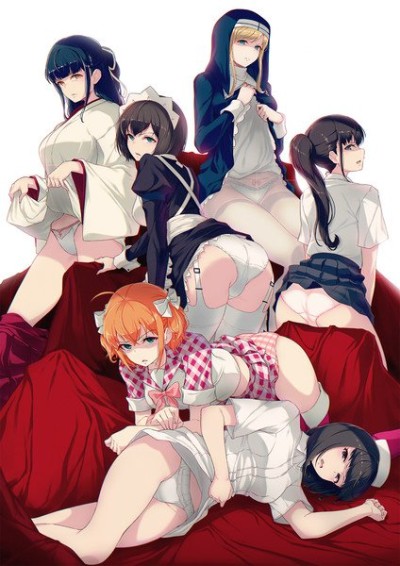 Poster für I want you to show me your panties with a disgusted face