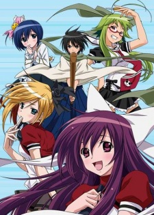 Poster für Samurai Harem