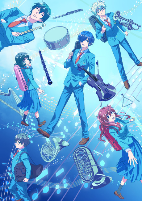 Blue Orchestra Season 2